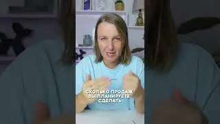 Как делать системные запуски без выгорания. Ссылка в описании