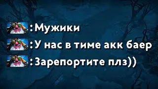 МОИ ПРИКЛЮЧЕНИЯ НА 10 000 ММР - ТЯЖЕЛОЕ ИСПЫТАНИЕ😱 ft. 