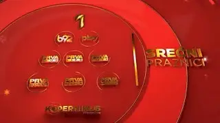 PRVA TV - Novogodišnji IDENT (2022/23)