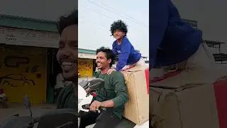 Wait For Twist🤣🤣.. 