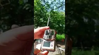 Hc900LTE