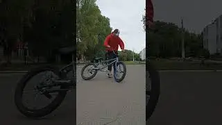 учи вип