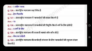 Static GK Part 11 | UPSSSC UPPSC GK