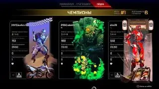 Apex Legends_20210728112101