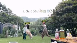 Korean summer country life vlog 215) Friends