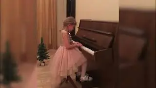 «O Christmas Tree»