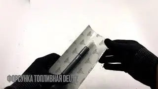 Топливная форсунка и насос на двигатель Deutz
