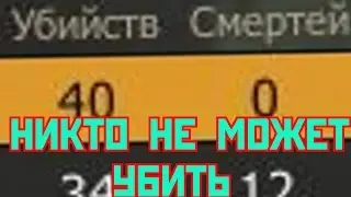 Контра Сити ЧИТЫ на бессмертие БЕЗ ПРОГРАММ
