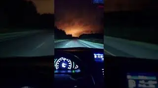 Дорога домой
