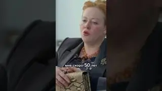 Если вы не знаете как выглядеть моложе на 10 лет 👆