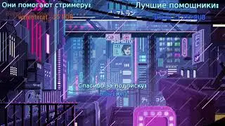 Ужас какой-то ;-;
