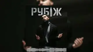 Віталій Козловський - 
