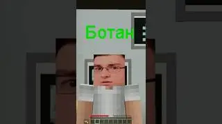 БРАЙН МАПС в МАЙНКРАФТЕ? #minecraft #сборка #thebrianmaps #майнкрафт #брайнмапс #моды #прохождение