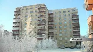 Изменение тарифов на воду
