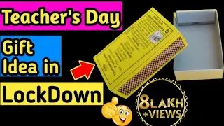 Amazing teachers day greeting card | teachers day craft ideas | teachers day gift ideas easy