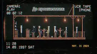 ...(перезалив с тг)