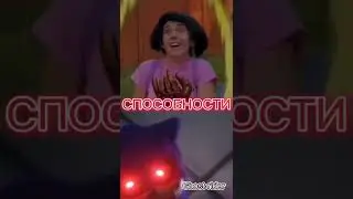 Даша против Соника EXE: 