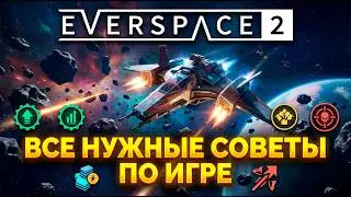 Everspace 2 - All the Essential Gameplay Tips