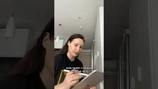 Часть 1. Перспектива в 1 точку схода. Больше полезного в моём профиле Инстаграм @sketch_madina