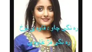 زانيارى ده رباره ى دراماى شاژنى جانسى شاژنى يه كه م