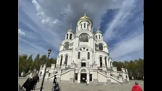 Район Солнцево / Solntsevo Residential Area