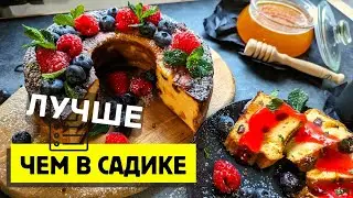 Let's whip up a magical cheesecake spell!