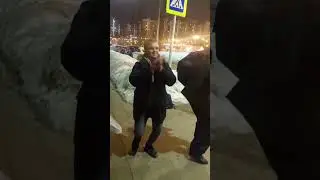 Пошли плясать...