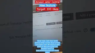 नया Feature Amazon Seller Central Account