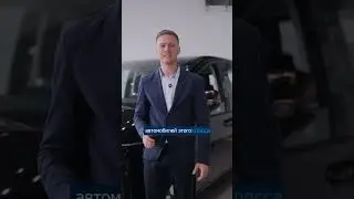 Неповторимая Hyundai Staria!