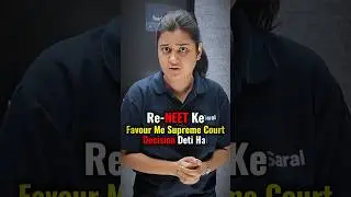 NEET SCAM - Message to All NEET 2024 Aspirants 🙏🏻 