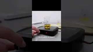 ЖЕЛЧЬ - уникальная жидкость!  Польза из отработки!