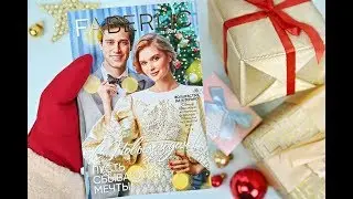 Заказ ФАБЕРЛИК №18/2019