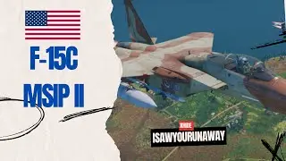 Охота за КД на F-15C в 