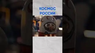 Почему Самара - космическая столица России? 