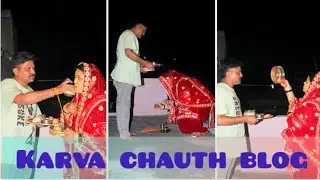 करवा चौथ 2024 ll karva chauth vlog, Mehndi,Shringaar & Pooja ll  festival special Vlog🙏