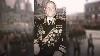 ГЕОРГИЙ ЖУКОВ: МАРШАЛ ПОБЕДЫ 
