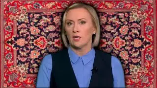 СВОБОДНЫЕ ШИЗОНОВОСТИ (КОВР) | Кремлёвский Кот