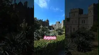 Алупка Крым 