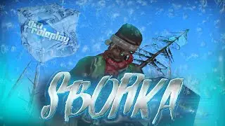 НОВАЯ СБОРКА ПОСЛЕ ОБНОВЫ GTA RP CRMP -  ЗИМНЯЯ ДЛЯ СЛАБЫХ ПК !