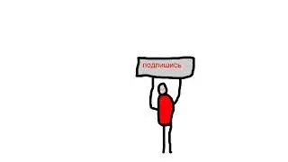 здесь нет видео.