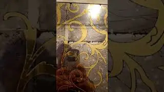 Эгломизе