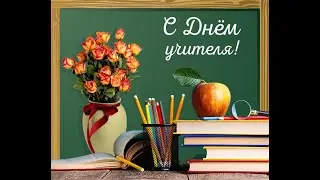 Учат в школе - Первоклассники школы Исток / Детские песни