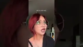 Да, трэш