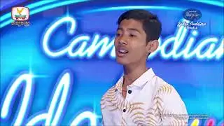 ស្នេហ៍ក្នុងសុបិន Cambodian Idol Junior  Phoeun Sopheap ភឿន សុភាព