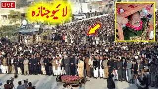 manzoor hussain kirlo | manzoor kirlo | manzoor hussain kirlo janaza
