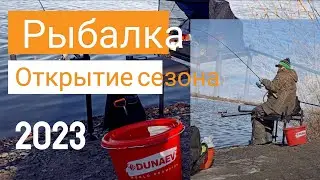 Открыл сезон фидера на озере 2023