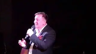 поет Сергей Пенкин