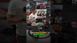 Сумки оптом из Турции мой ватсапп +905340894198