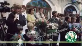 ШОД. 2011