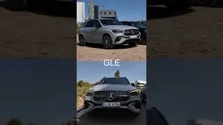 GLC or GLE? Can you spot any difference🤔 ?  #shorts